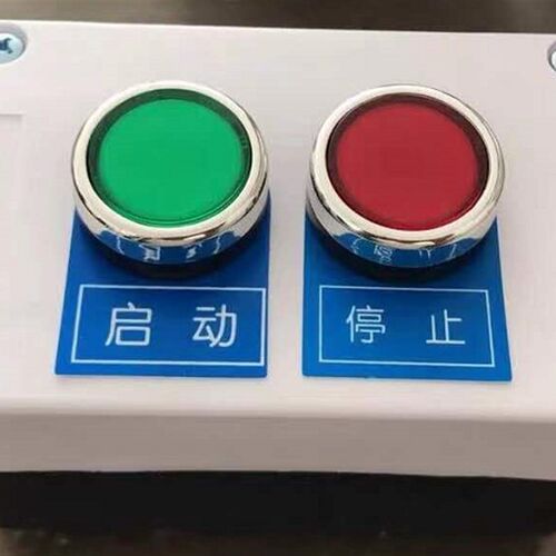 包邮PVC塑料22mm电气按钮标牌铭牌配电柜控制箱按钮指示灯标牌