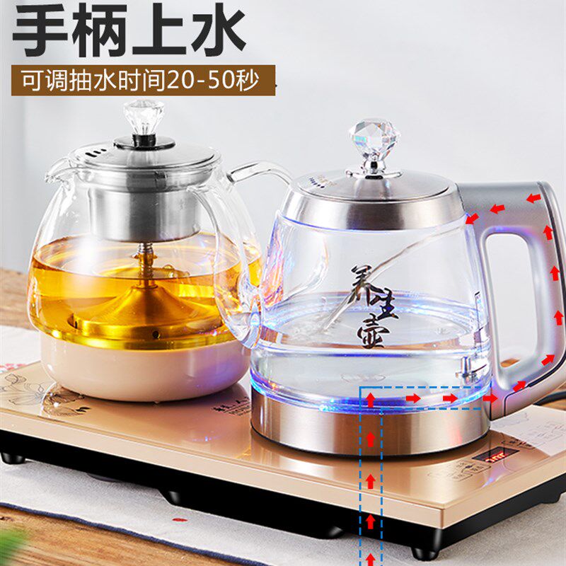 净水器专用全自动底部上水电热水壶抽水式蒸煮茶器一体茶具37x23