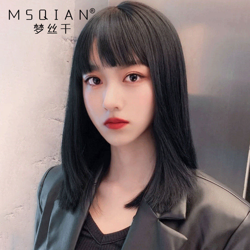 真人发假发中长锁骨发 自然黑长直梦丝千齐浏海假发套 甜美风