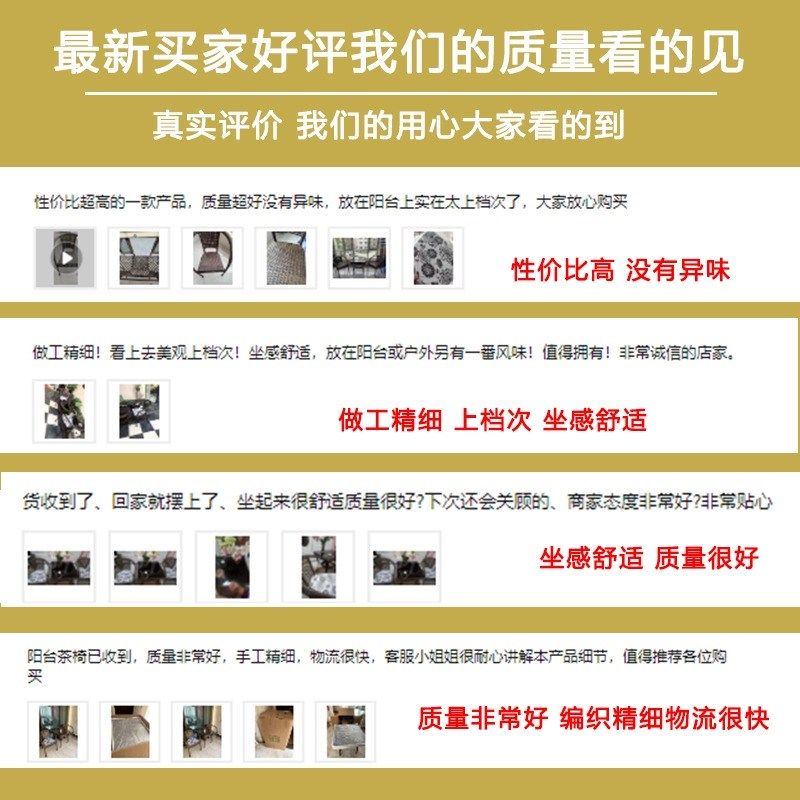 户外藤椅三件套组合阳台小桌椅套装休闲茶桌椅室外庭院防水靠背椅