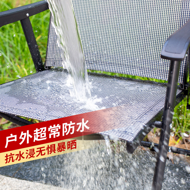 户外折叠桌椅便携式简易家用庭院花园阳台室外摆摊休闲桌椅子组合