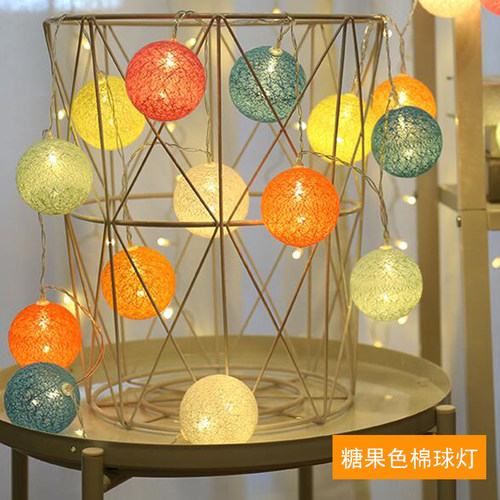 浪漫星星彩灯闪灯串灯电子房间装饰品后备箱惊喜气氛灯牌生日布置