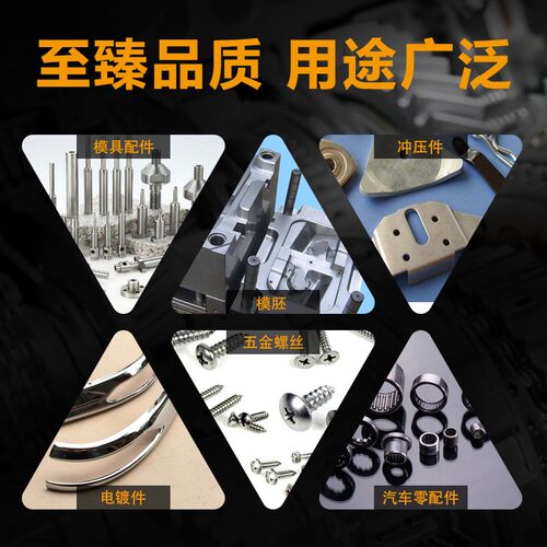 嘉许金属脱水模具防锈油 金属铜锌防氧化油 无味香型软膜薄层钢铁