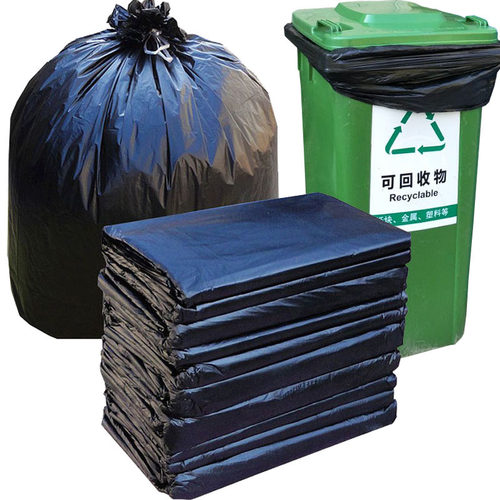 大垃圾袋大号加厚黑色环卫物业厨房家用中号特大80x100超大商务用