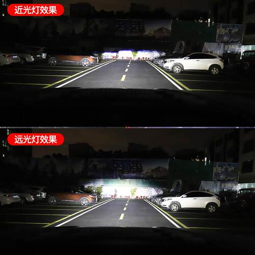 九候猛禽F150 LTD探险者17-20款吉普大切诺基激光大灯改装升级