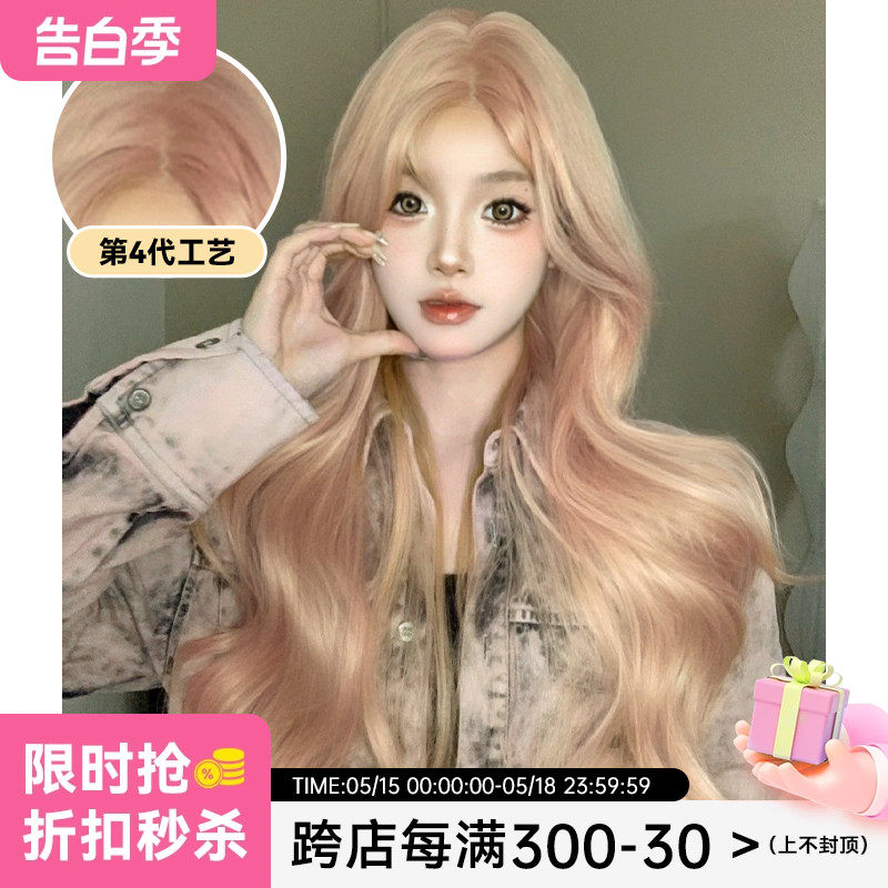 束朵假发女长卷发轻薄前蕾丝全头套假发网红时尚大波浪长卷发图片