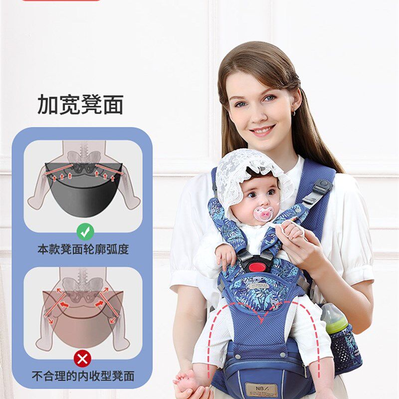 纽贝乐婴儿背带前抱式宝宝腰凳轻便多功能抱娃神器小孩子坐凳腰登