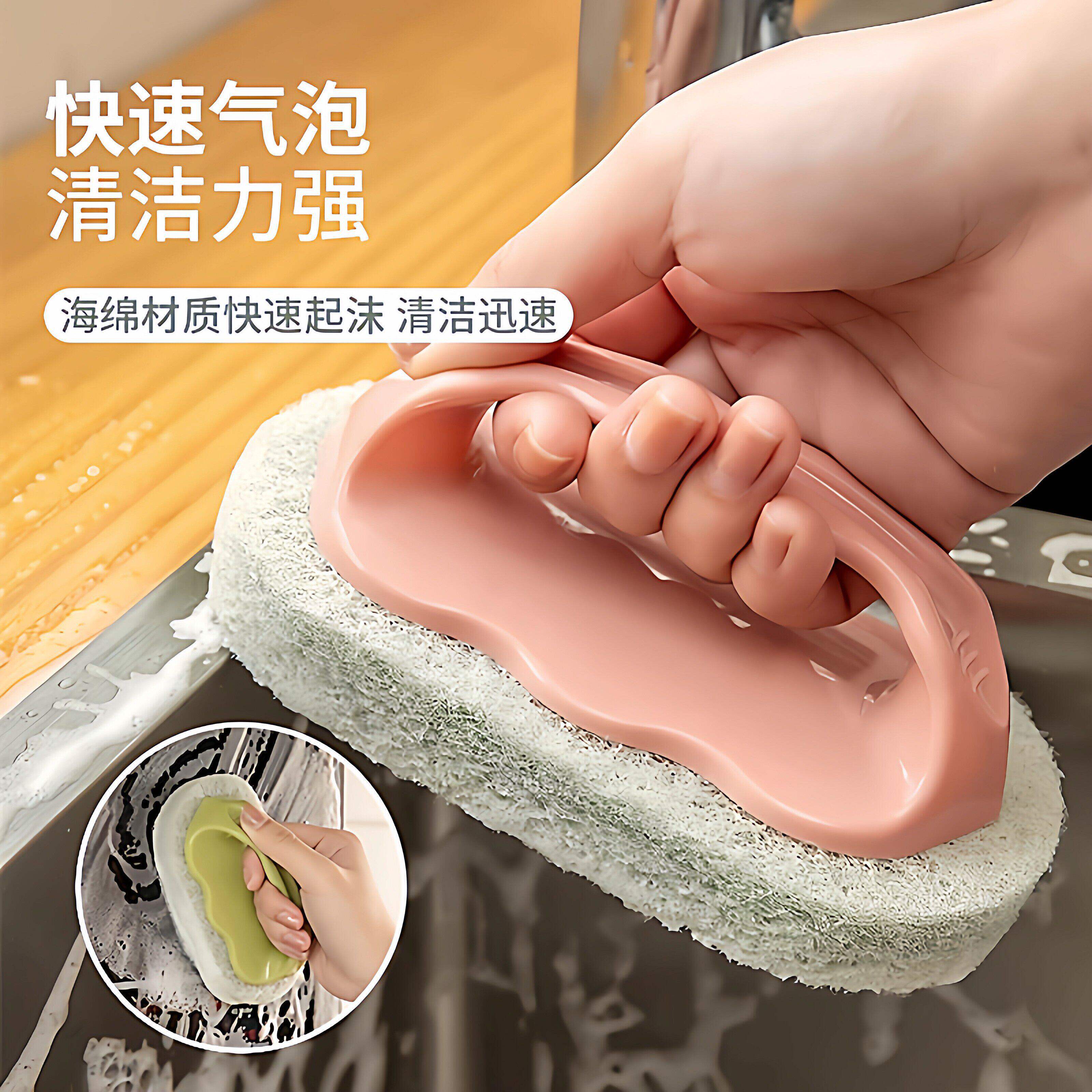 厨房清洁刷带手柄洗锅洗碗擦墙面