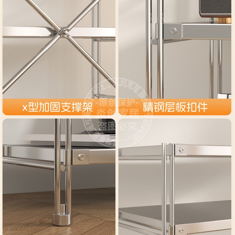 日式不锈钢厨房夹缝置物架锅具微波炉烤箱客厅缝隙冰箱侧收纳架子