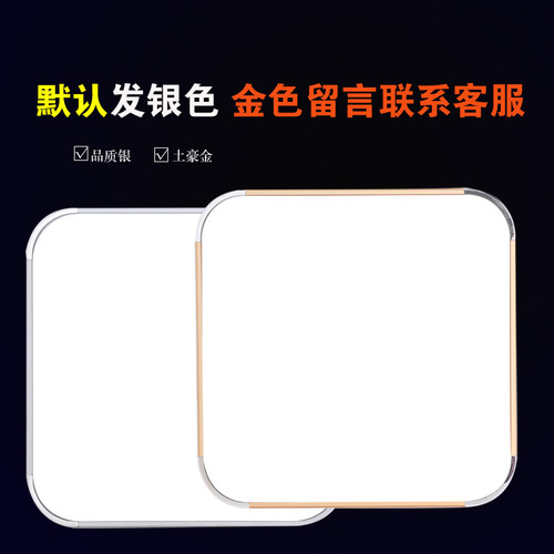 客厅灯罩 外壳罩长方形亚克力吸顶灯灯罩个性创意卧室灯罩正方形