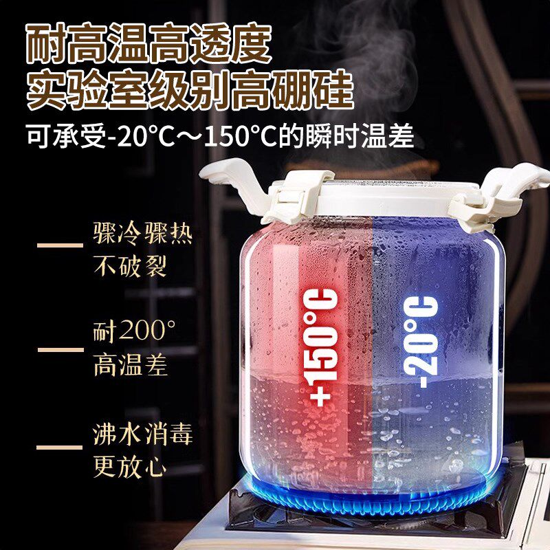 油罐厨房家用玻璃装油瓶大容量食用油桶防漏花生油豆油储存油罐子