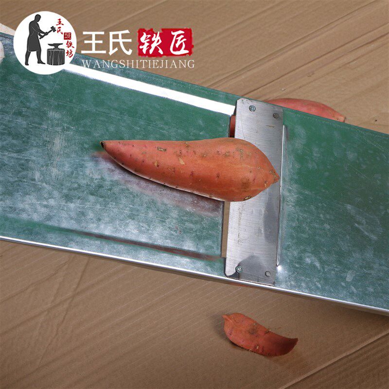 家用多功能切片器红薯擦片机芋头土豆切片神器厨房手动地瓜削片机
