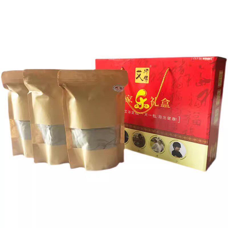 湖北蕲春艾师傅手工蕲艾浴30小包艾绒泡足包艾草足浴家用洗澡包