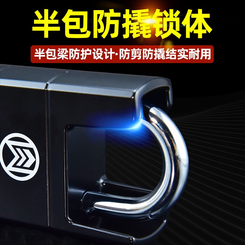 无畏惧半包密码挂锁防盗锁防水防锈户外仓库大门宿舍大号锁头防撬