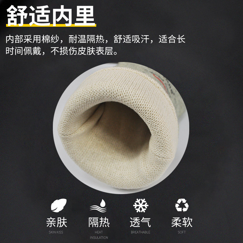 500度加厚耐磨防烫手套加长商用烤箱烘焙工业防火阻燃隔热耐高温