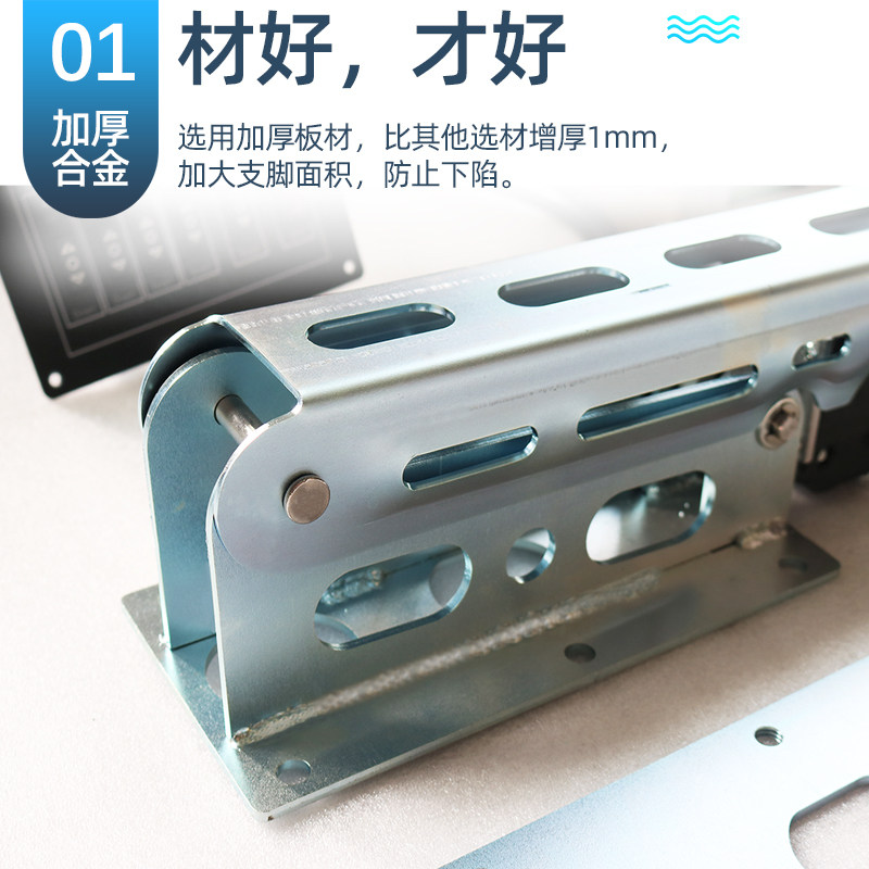 自行b型c型房车电动支腿架爱科 拖挂旅居车镀锌遥控支撑脚千斤顶