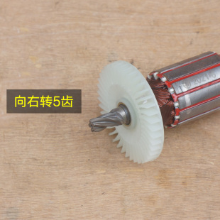 东川/闽锐28AT电锤电镐双用线圈5齿转子定子电机电动工具原厂配件