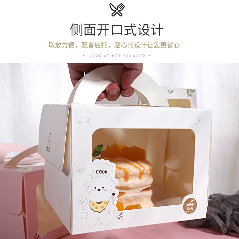 40个包邮蛋糕盒子大4寸蛋糕盒芝士慕斯生日手提包装盒加厚泡沫底