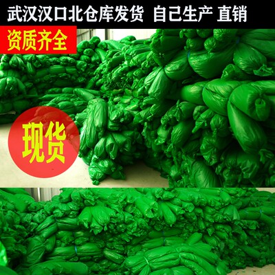 武汉盖土网防尘网绿化网工地建筑密目网2346针覆盖防护绿网盖煤沙