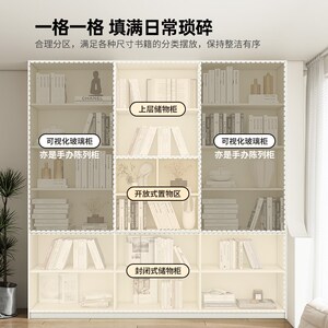 国补书柜带玻璃门一体满墙到顶实木靠墙客厅书房储物手办展示柜子