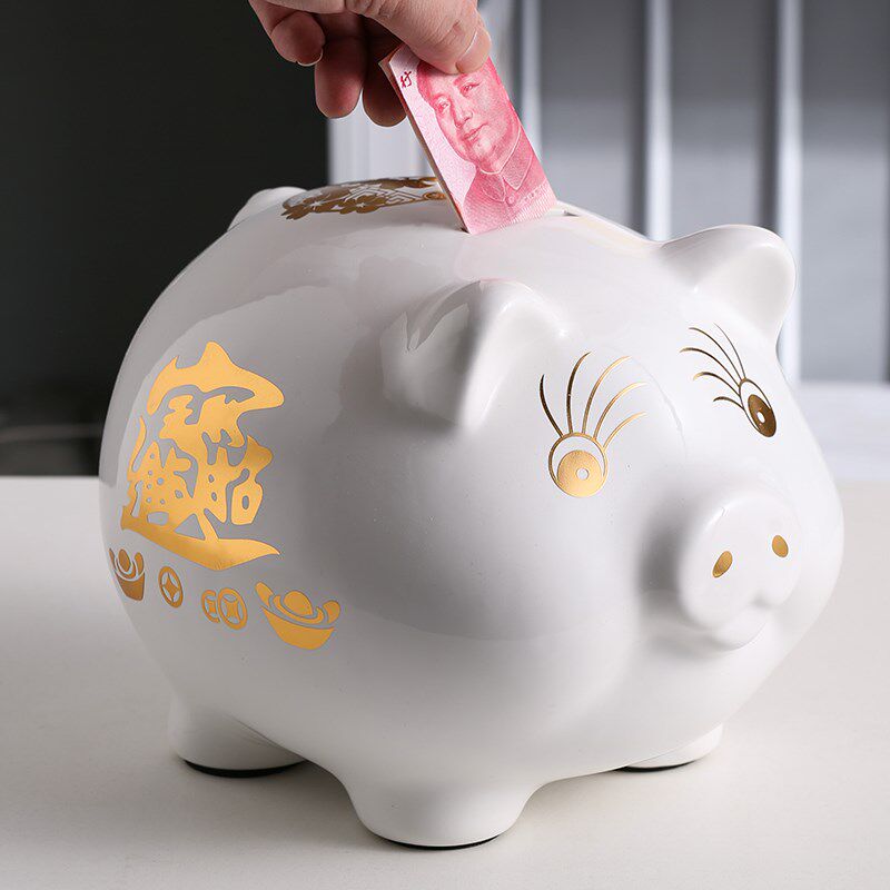 新款陶瓷金猪扑满存钱罐创意儿童储蓄罐卡通储钱罐大容量只进不出