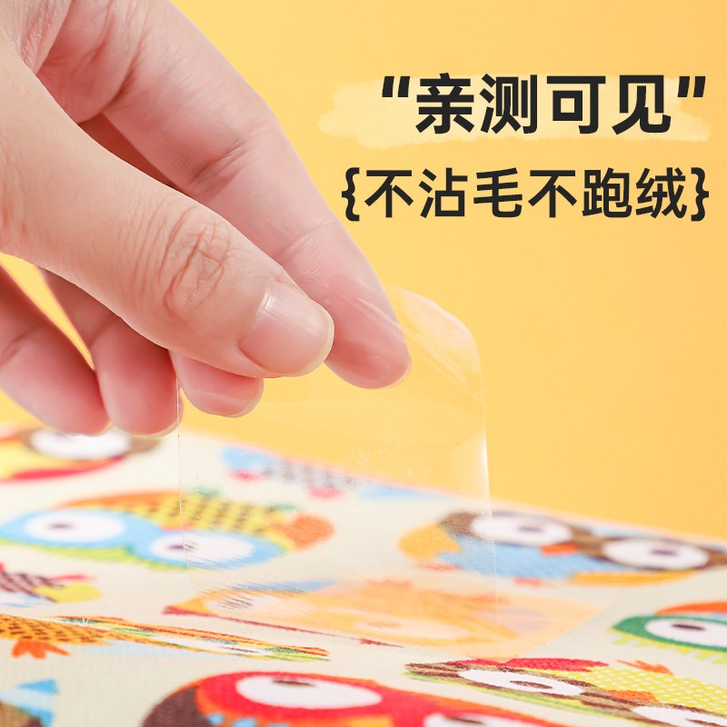 兔子窝冬天睡觉小侏儒兔保暖专用棉窝宠物过冬用品可拆洗防咬神器