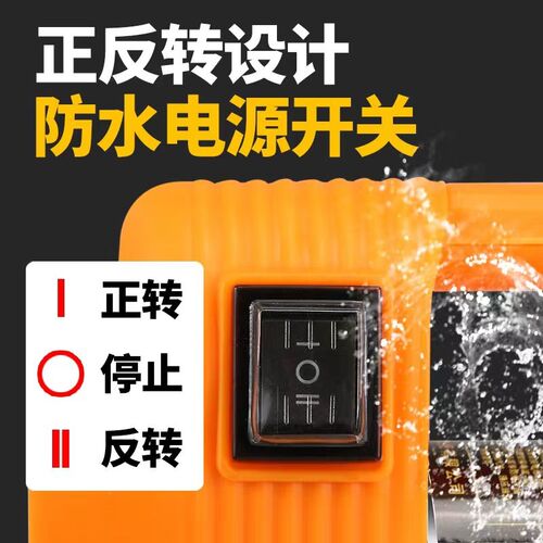 正反转充电式电动抽油泵锂电池抽油器自吸泵家用柴油泵加油机抽油