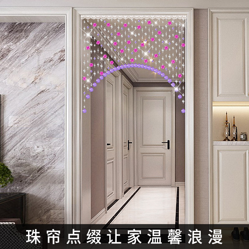 水晶珠帘隔断窗家用客厅过道浪漫玫瑰结婚卧室装饰门帘挂帘免打孔