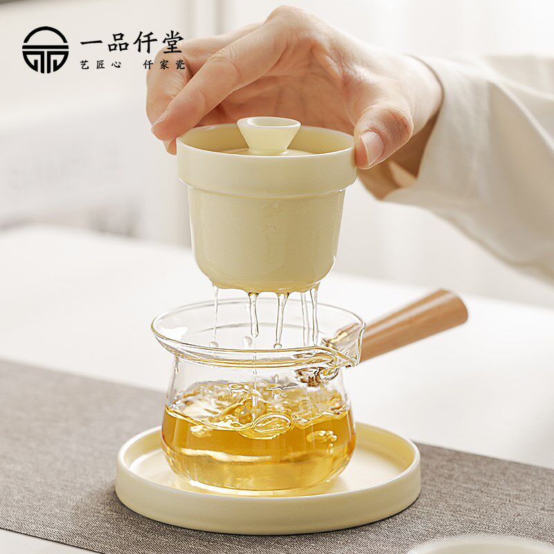 一品仟堂雅黄侧把壶单壶家用简约玻璃茶壶陶瓷过滤奶油风功夫茶具