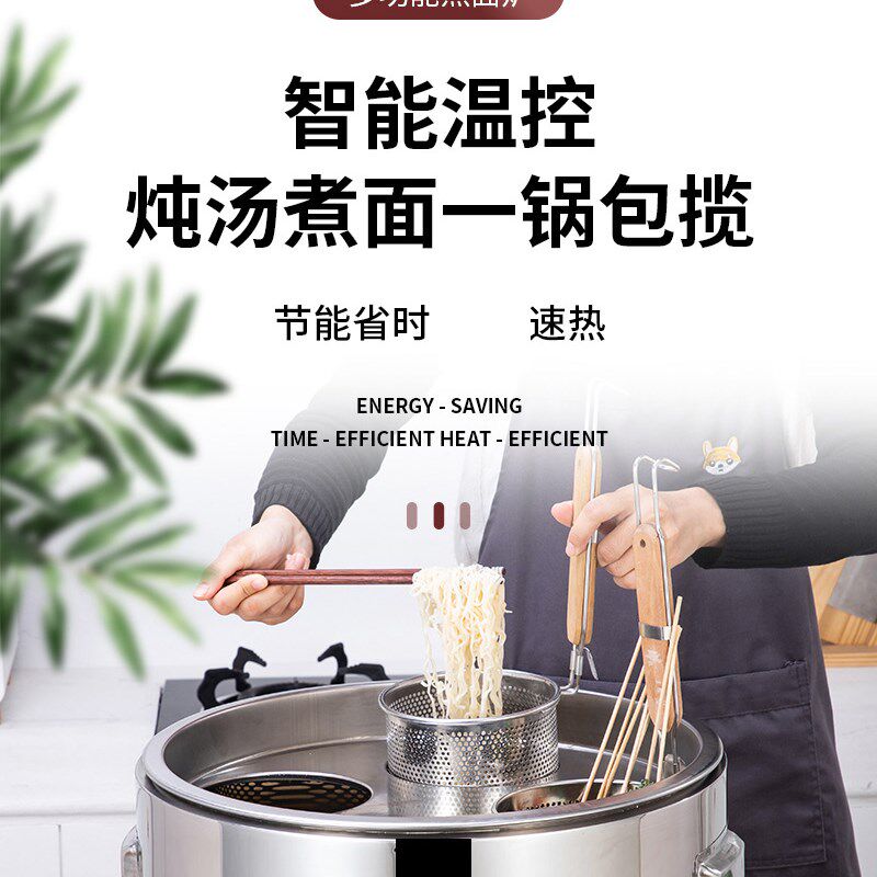 商用不锈钢汤面炉煮面炉小型煮面锅台式麻辣烫锅烫面烫粉煮面锅炉