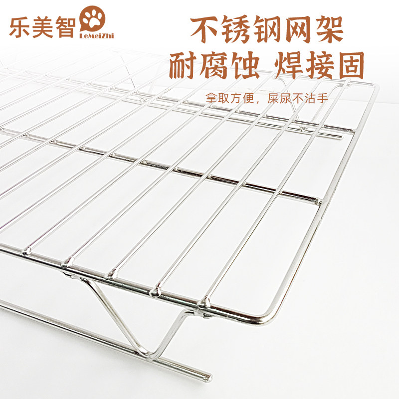 乐美智不锈钢防踩屎狗厕所大型犬大狗金毛边牧拉布拉多便便神器