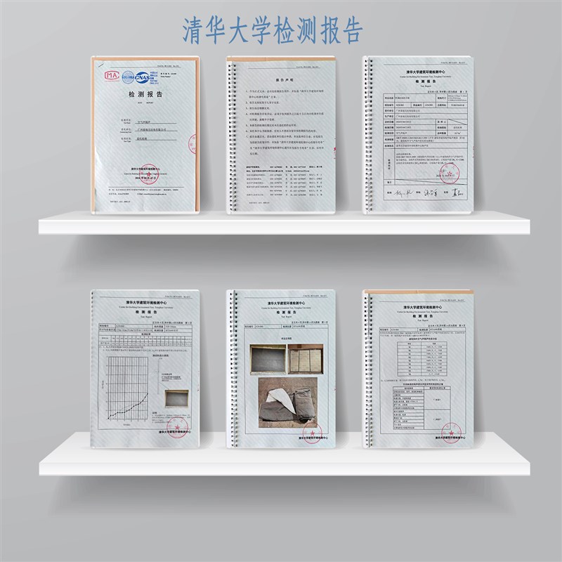 隔音窗帘马路窗户超强时尚隔音窗帘临街降噪音室内消音棉加厚隔热