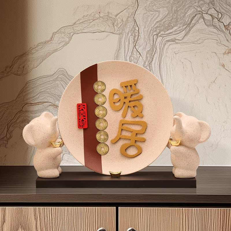 新中式家居装饰品客厅玄关酒柜电视柜大象摆饰摆盘暖居新房盘陶瓷