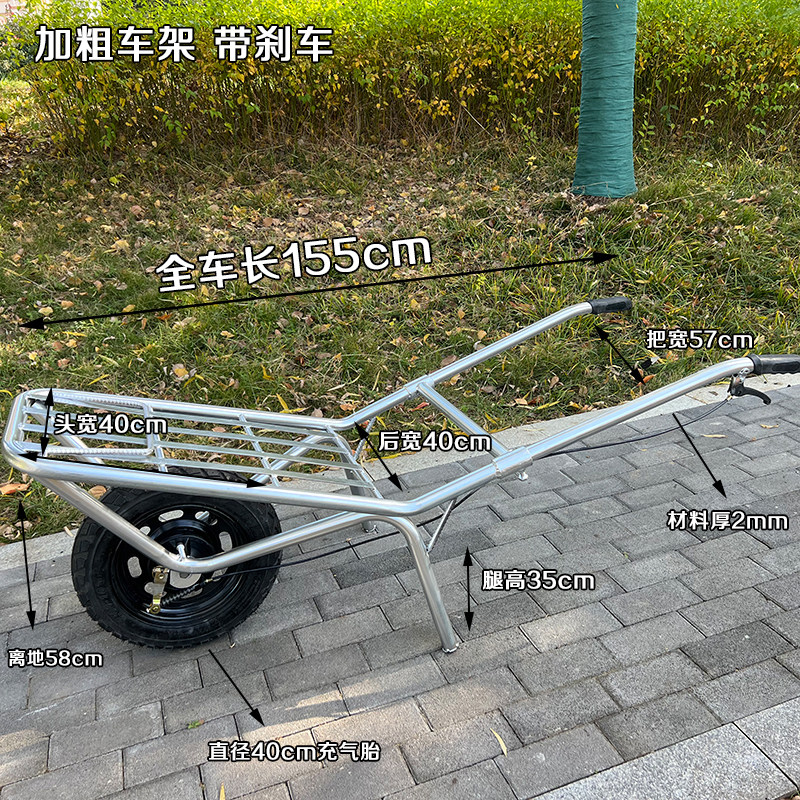 农用独轮带刹车鸡公车手推单轮工地建筑小推车拉货搬运实心田园