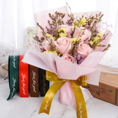2.5cm韩式花艺鲜花束婚庆礼品礼物蛋糕包装 彩带丝带缎带彩带织带