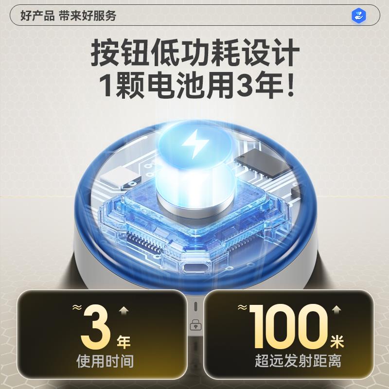 传菜服务提醒铃餐饮厨房上菜叫铃器无障碍按键点单取餐器贵宾房铃