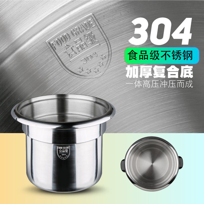 万宇爱娜 110V电炖汤锅隔水炖盅煲汤锅不锈钢电汤锅多功能全自动
