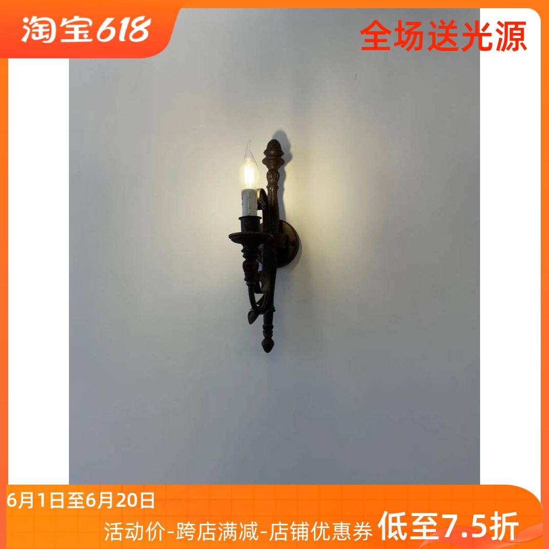 美式乡村复古实木单双头壁灯创意工业风卧室床头灯走廊过道墙壁灯
