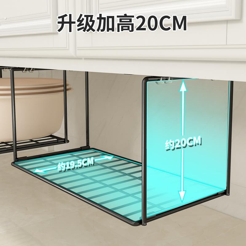 盆收纳架盆子浴室脸柜下盆卫269生间免打式孔洗架漱台壁挂铁艺置