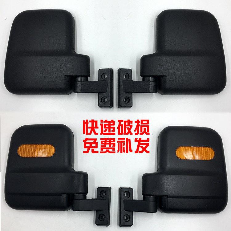 电动三轮车后照镜通用快递三轮车后视镜通用型电动三轮车汽车配件