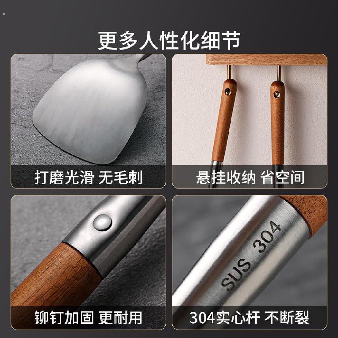 炒勺不锈钢锅铲子炒菜家用商用一体老式长柄圆形防烫厨师专用炒铲