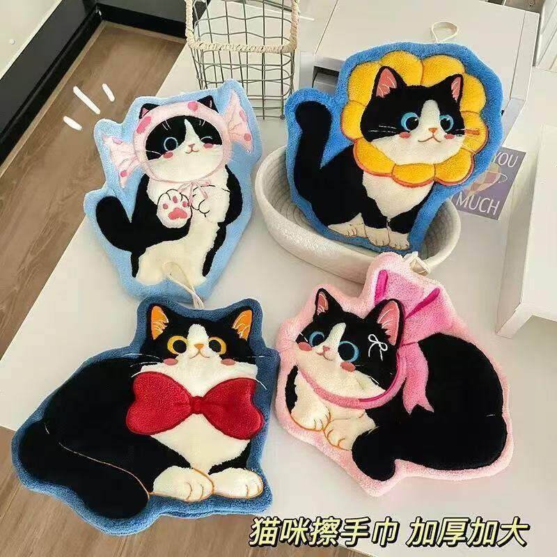 猫咪擦手巾挂式厨房化妆室超强吸水不掉毛加厚毛巾可爱珊瑚绒手帕
