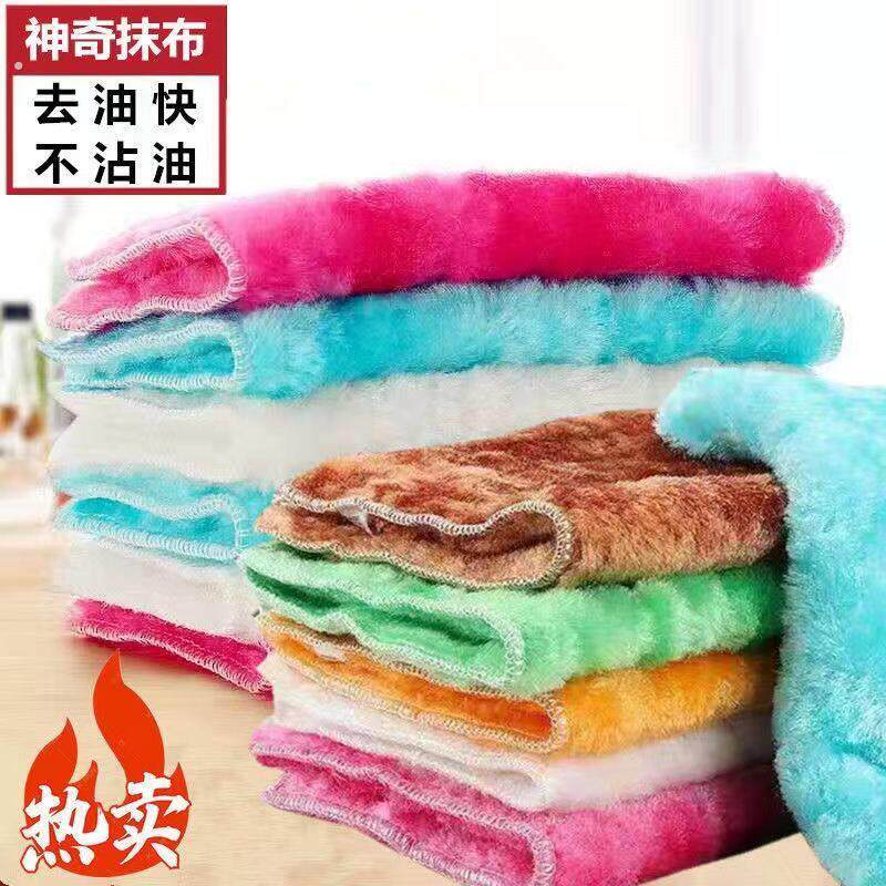 洗碗布不沾油神奇抹布厨房专用洗碗巾木纤维吸水不掉毛百洁布去污
