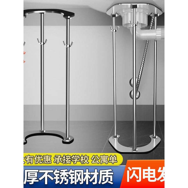 不锈钢台下盆支撑架卫生间浴室柜陶瓷专用厨房水槽三角支架托架