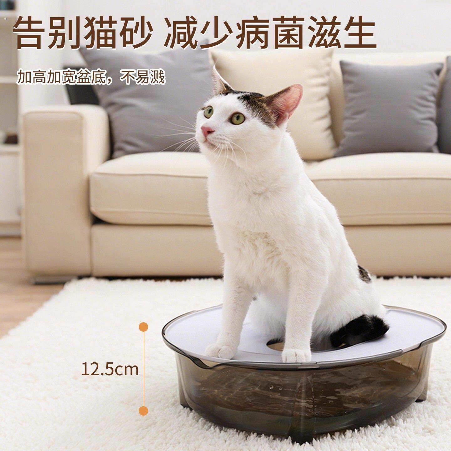 猫咪便携马桶冲水式猫咪厕所训练器防臭防溅大号屎尿盆幼猫猫砂盆