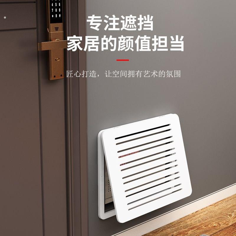 电表箱遮丑神器弱电箱遮挡多媒体信息网路线盒超薄盖板装饰画免打