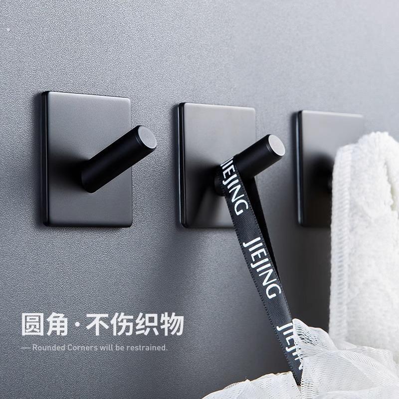 德国免打孔挂钩强力自粘无痕厨房浴室毛巾粘钩黑色壁挂不锈钢衣钩