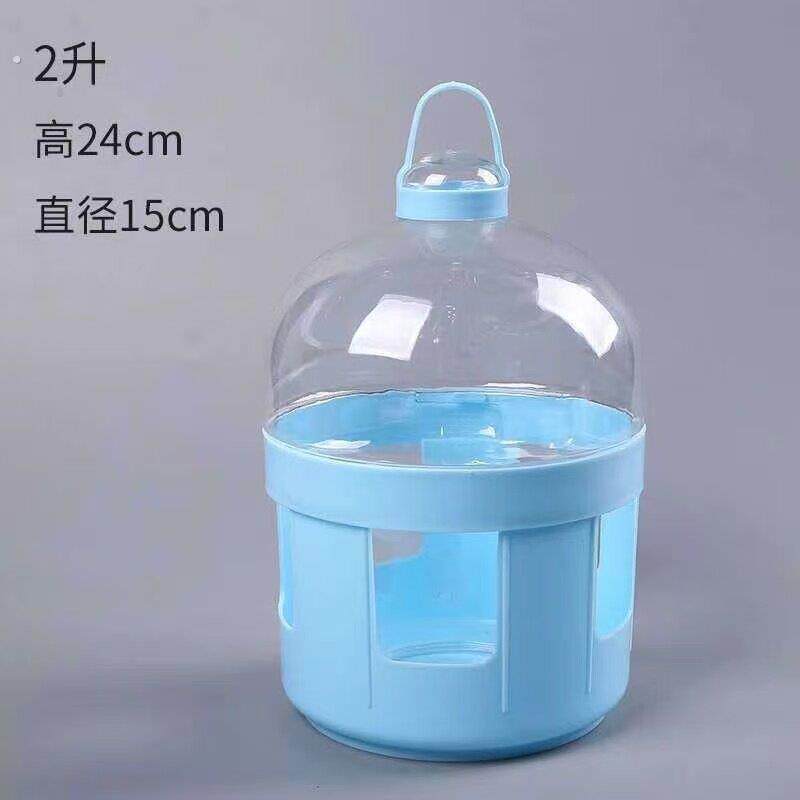 鸟用饮水器鸽子水壶鸽具鸽用水壶喂水信鸽大号自动喝水壶饮水器