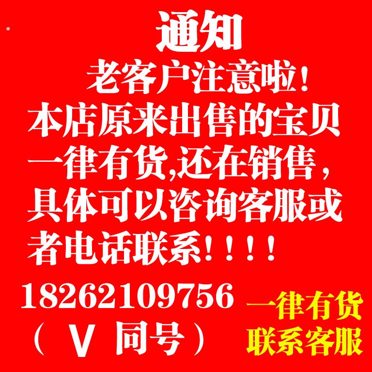锋泰切翻天锯片4 7 9 10 12寸30 40 60 80齿木工锯片木用切割片