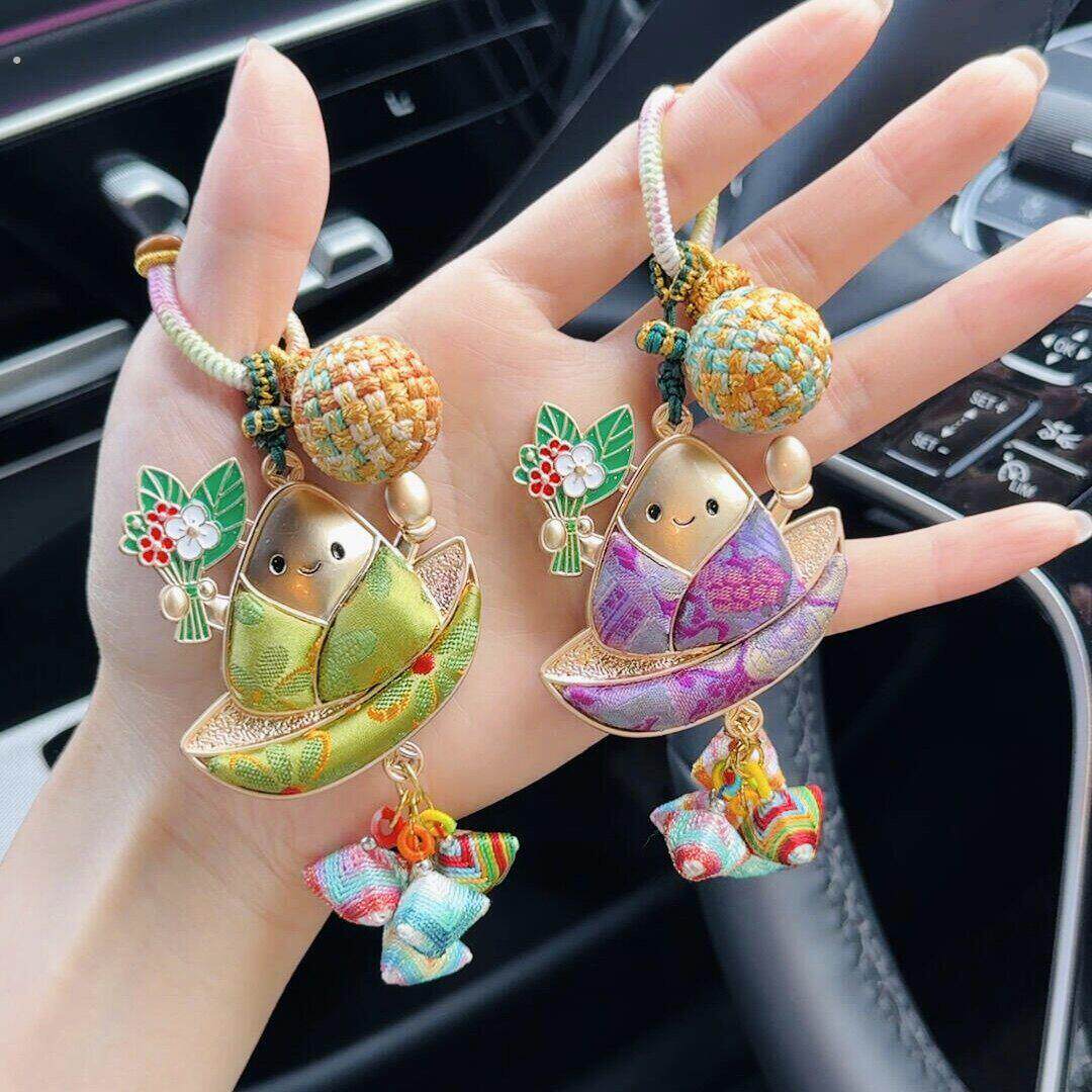 【一挂就有端午那味儿了】端午节粽子挂件国风宋锦车挂中高考祝福
